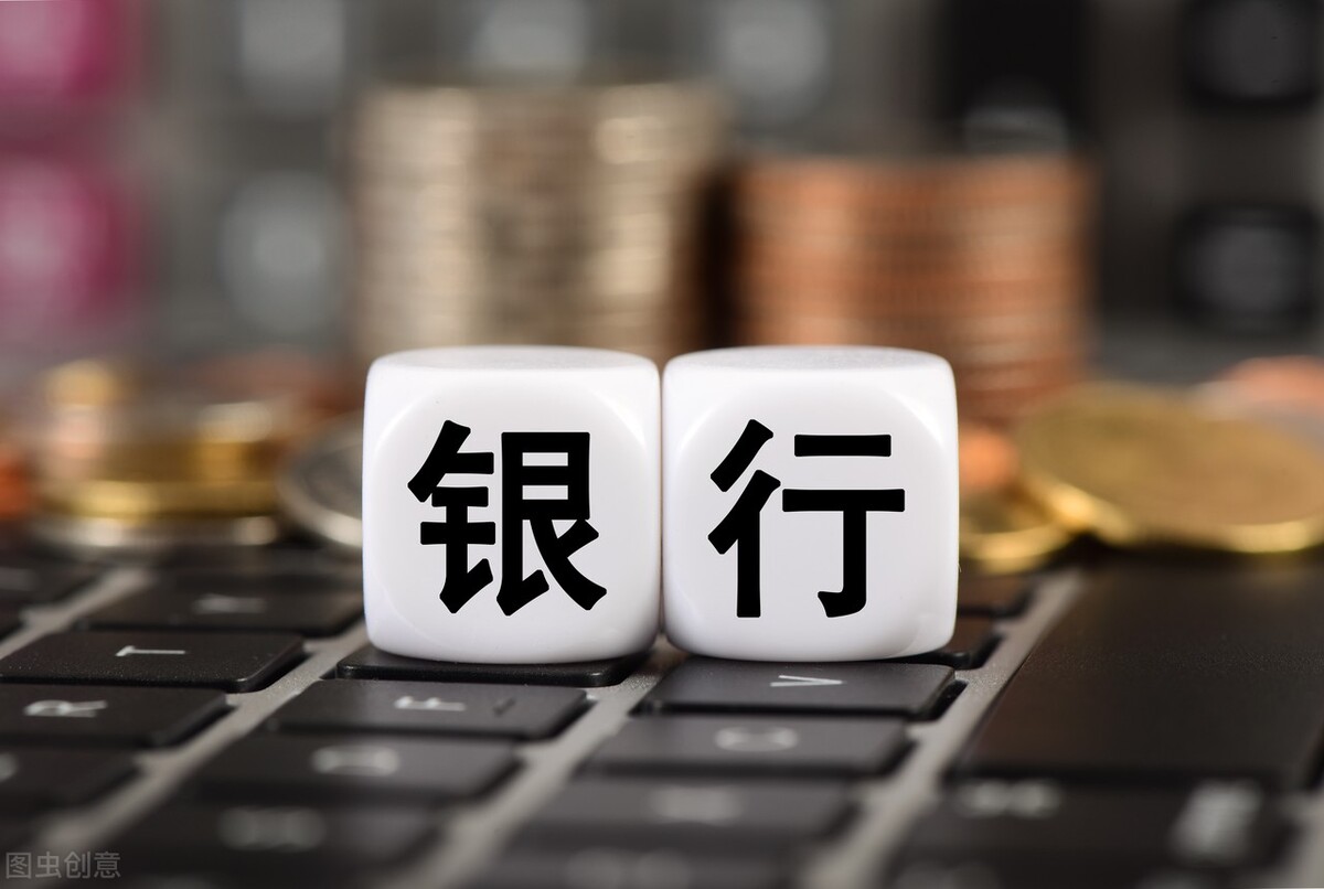 没有英语四级能参加银行招聘吗,银行招聘对英语四级成绩要求