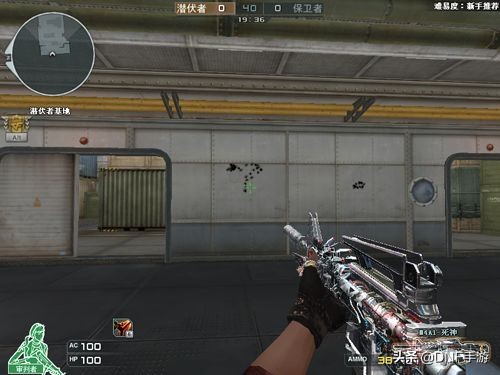 cf手游m4打经典辅助还是进阶辅助,cfm所有英雄级m4对比