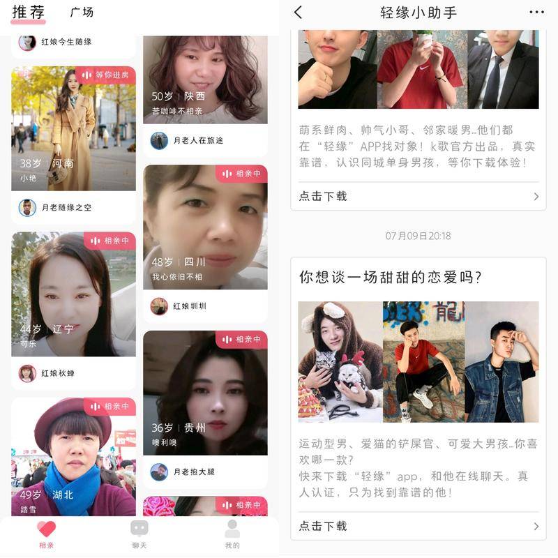 全民k歌骗局有哪些,全民k歌查出了什么骗局