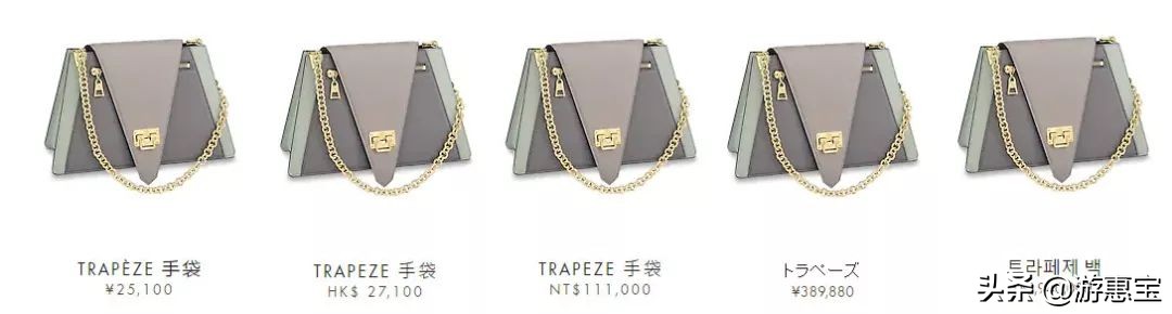 lv2017年新款韩国免税店报价,美炸的平价唇釉