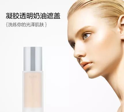 最好用最持久不会脱妆的粉底液,粉底液不暗沉不脱妆不卡粉推荐