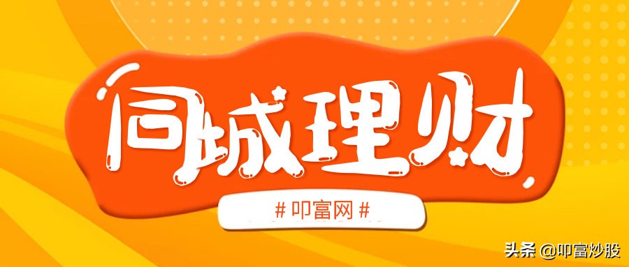 创业板st权限怎么开通,怎么样才能开通创业板股票权限