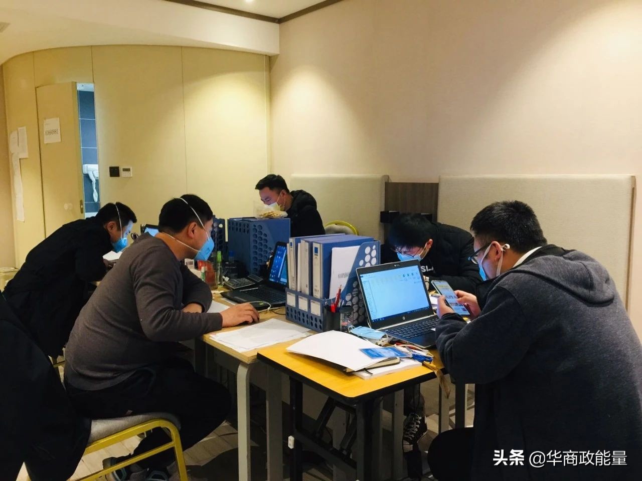 西安经开区防疫“信息大脑”：采集数据2.5万组编发简报10万余字