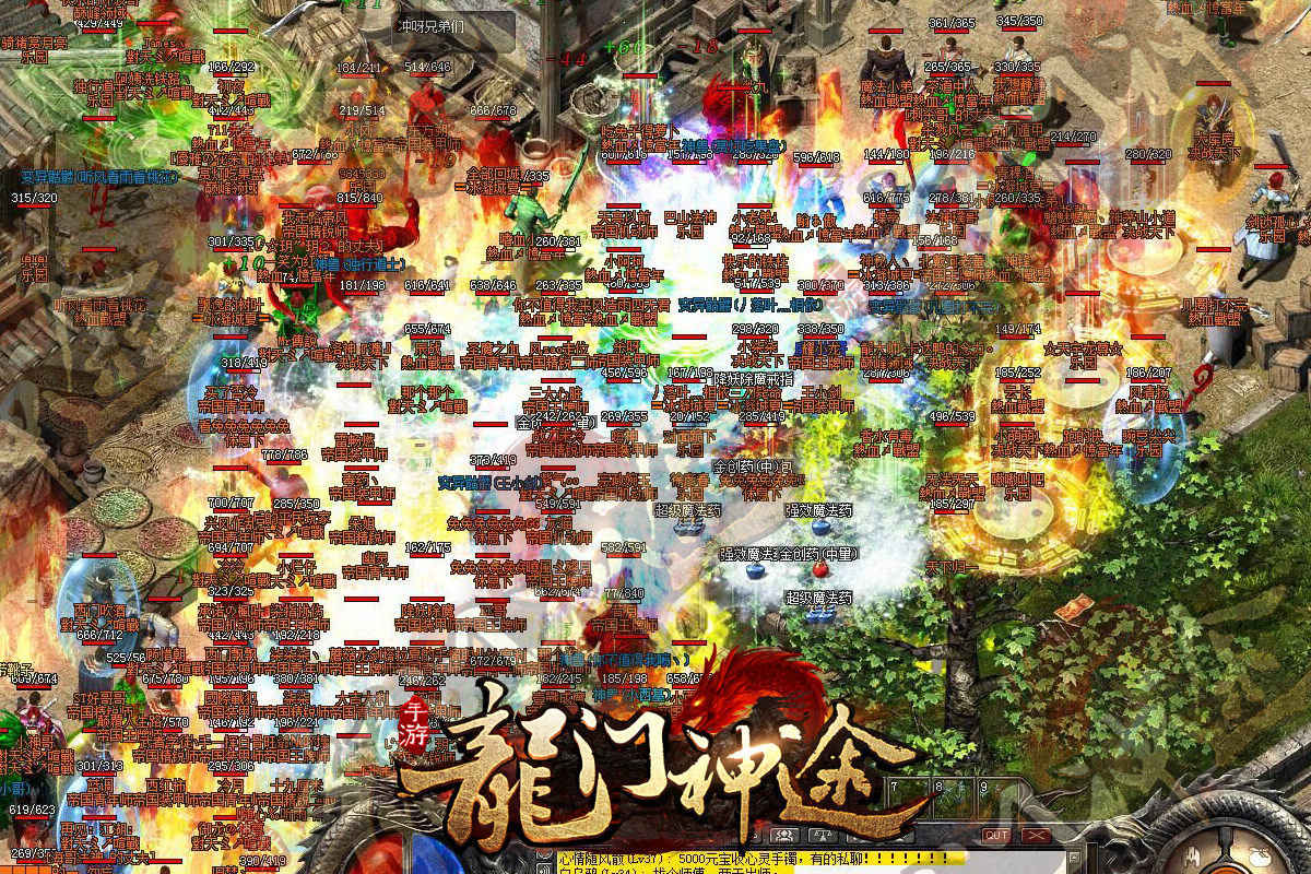 热血传奇经历了什么版本,热血传奇最早几个职业