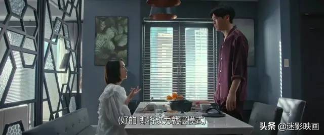 闊╁浗鐑ц剳鎮枒鐢靛奖濡诲瓙缁戞灦鑷繁,闊╁浗鐢靛奖濡诲瓙鍙戠幇涓堝か鏄鏄熶汉