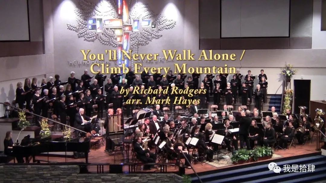 利物浦队歌你永不独行最震撼版本,利物浦夺冠后唱永不独行