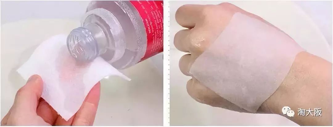 资生堂护肤水真假,护肤产品最新概念