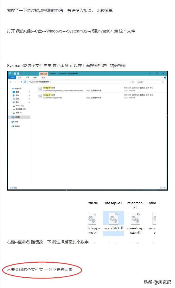 10606g新款鲁大师显卡跑分7w,gtx1080跑分鲁大师
