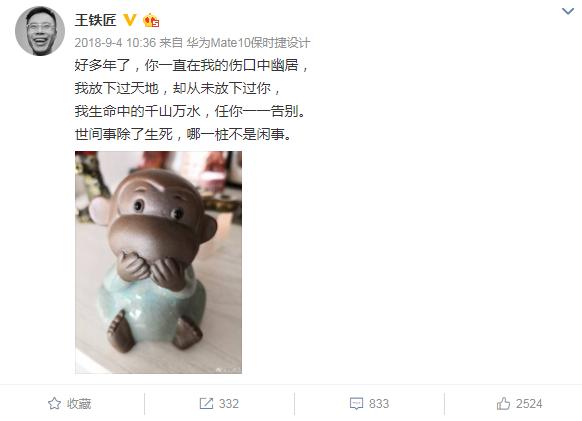 欠信用卡钱还不上了,欠信用卡的钱还不起了