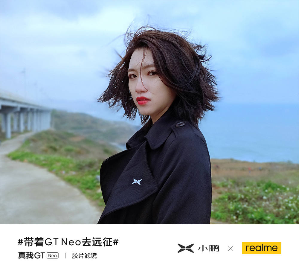 realmegtneo和realmegtneo2,realmegtneo2和realmegtneo3