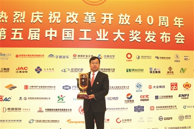 中国玲珑卡车轮胎,玲珑汽车轮胎二等奖