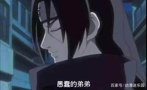 火影里你想起舞吗是什么梗,火影配音中的梗波风水门