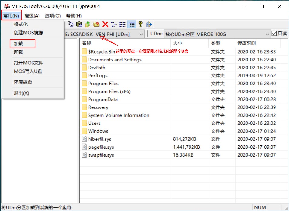 如何在wintogo安装pe系统,wintogo和u盘安装系统的区别