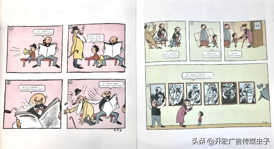 和孩子养成每天阅读习惯,3岁培养阅读习惯晚不晚