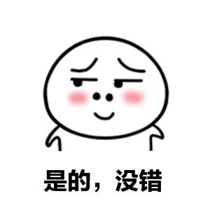 多囊促排子宫有息肉怎么办,多囊宫腔有息肉