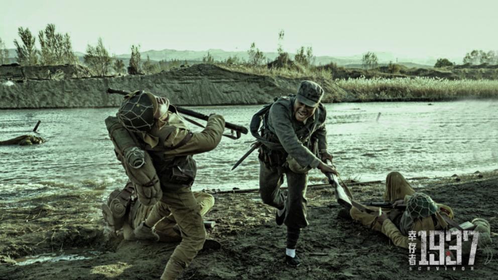 抗战片苦难辉煌,抗战片1937