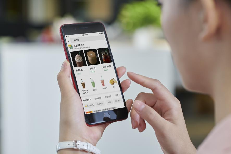 用心,更多一度星巴克官方线上订餐平台——专星送™青岛上线