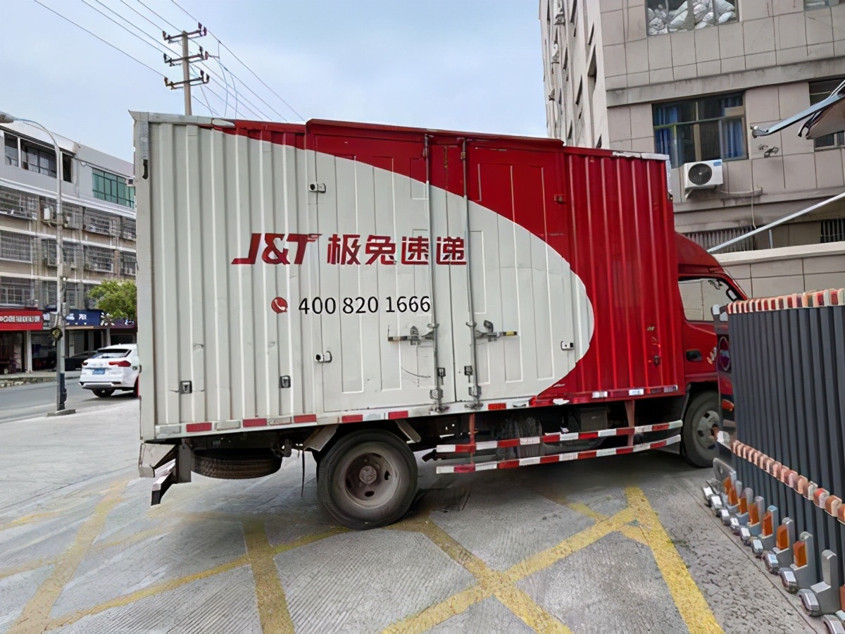 义乌快递百世和极兔,义乌极兔快递员待遇怎么样