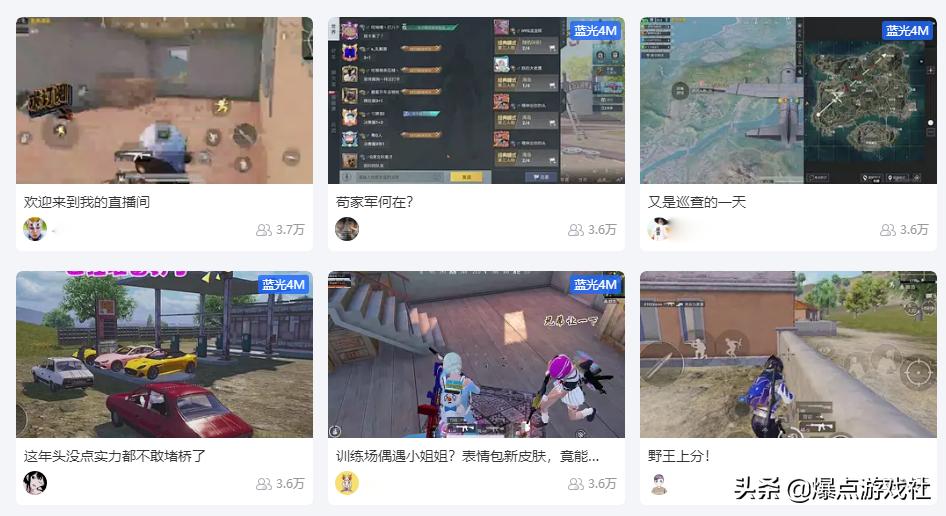 吃鸡陪玩退了会怎样,吃鸡游戏为什么不封陪玩