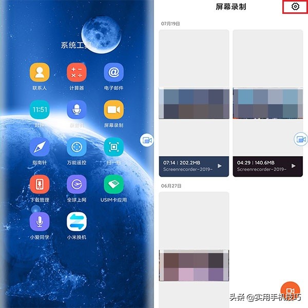 手机录完屏没有声音,手机录的屏没有声音