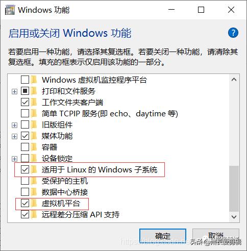 windows内置驱动程序,windows装linux虚拟机安卓系统
