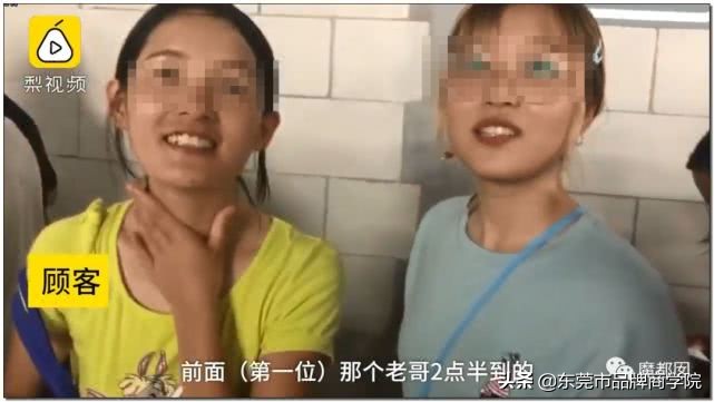 costco到底有多好,costco带动效应