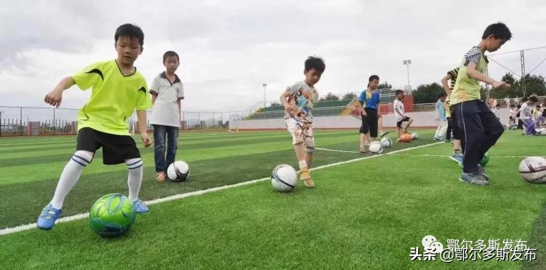 达拉特旗草根足球,达拉特旗足球