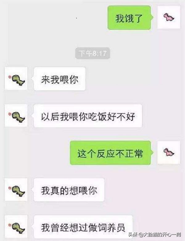 表妹误入传销被报警,亲戚误入传销组织报警
