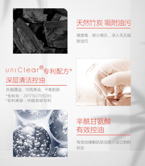 学生党也能轻松get全套护肤品,学生党零基础护肤必买清单