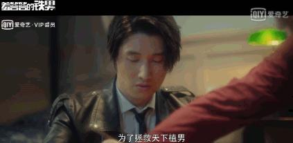 万合天宜电影主要作品,万合天宜电影细思极恐