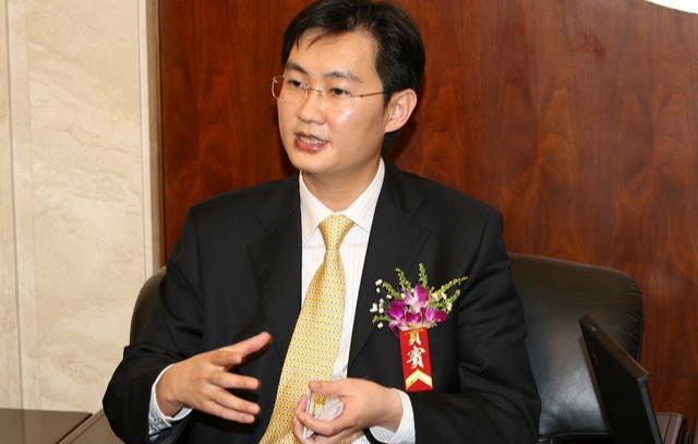 马化腾疑惑不解：很多人放弃了QQ等级，难道大家忘记QQ了？