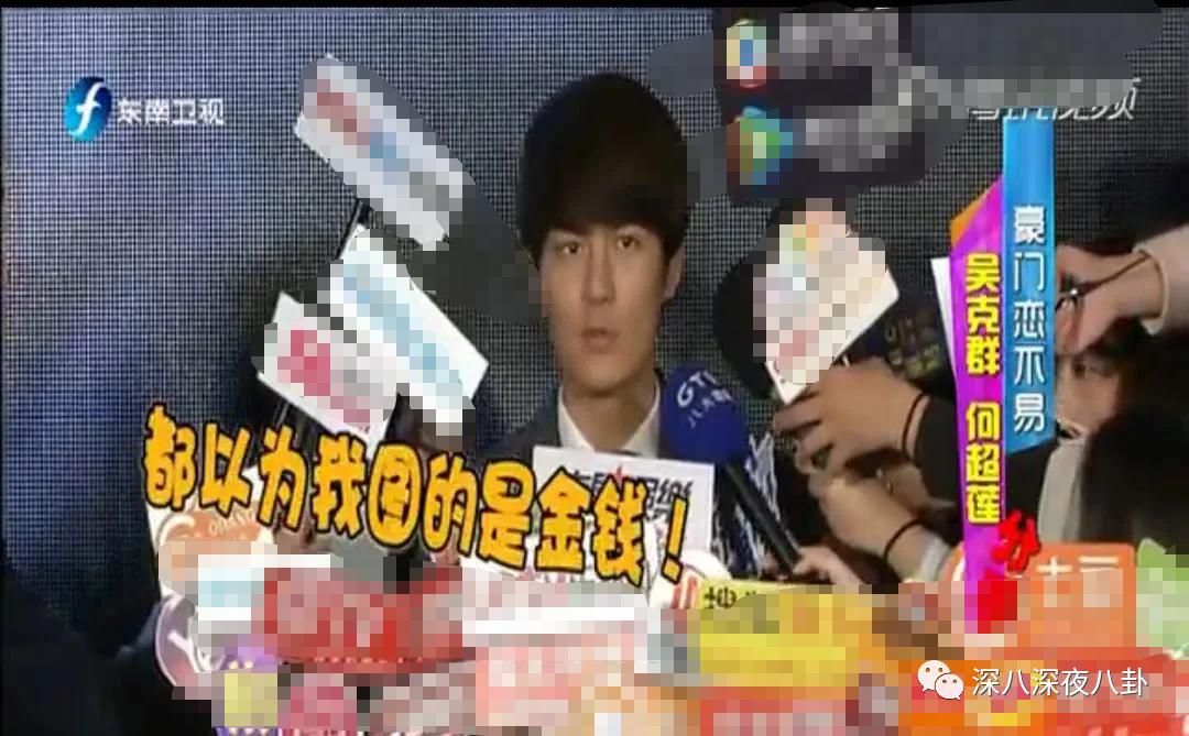 碰瓷鹿晗,叫板周杰伦