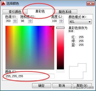 cad打印出来的图形太小了怎么办,cad中多个图形如何一个一个打印