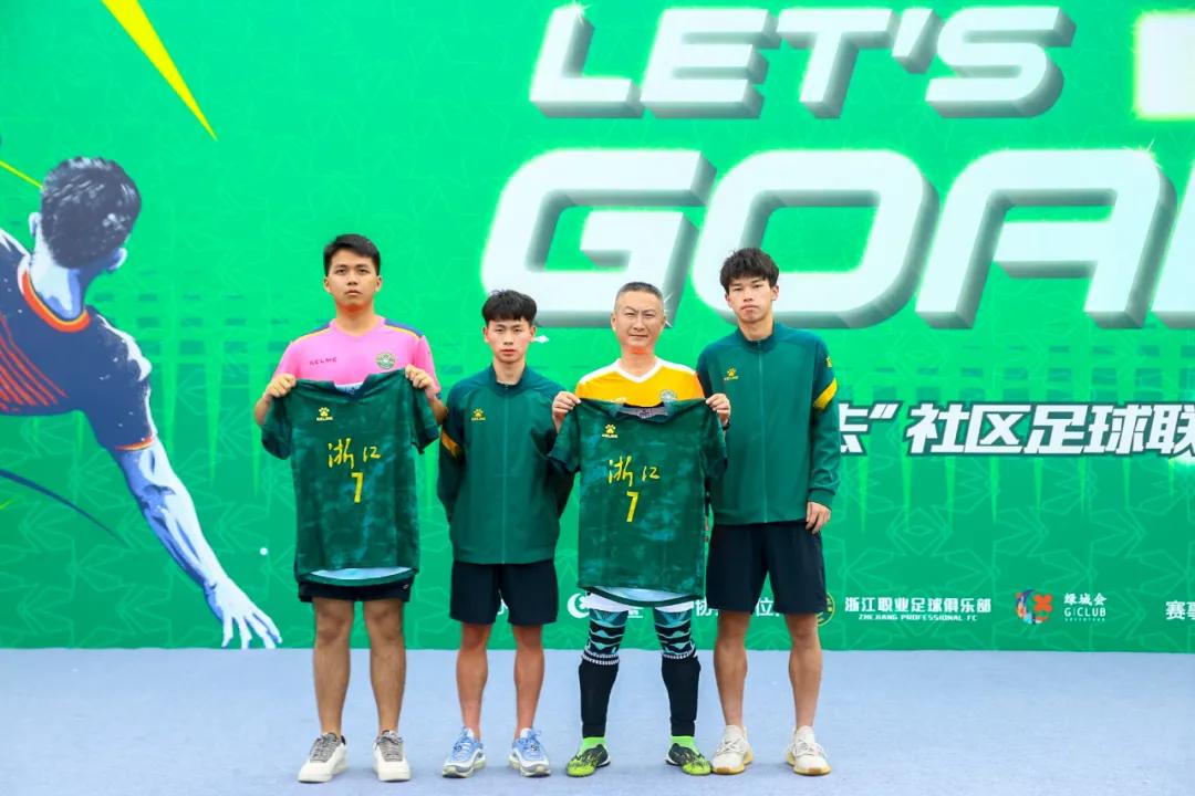 踢球的第十个年头,从此踏上了追求足球梦想的旅程