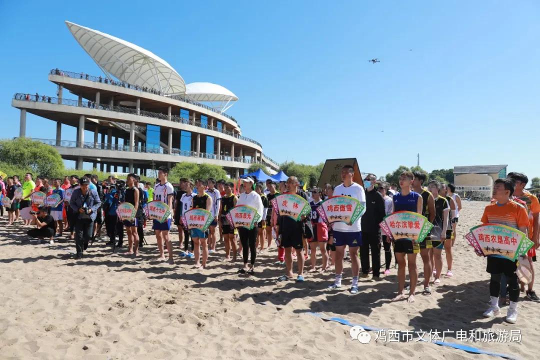 兴凯湖足球赛,兴凯湖沙滩足球直播