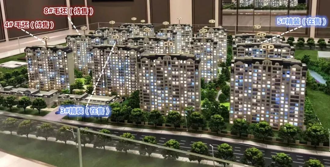 为什么要在新区买房,凤凰新城的房子值得买吗