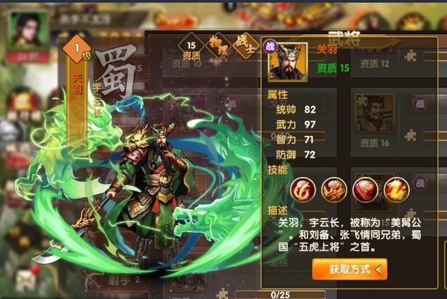 梦幻西游游戏存在的违法问题,梦幻西游挖图脚本封号几率大吗