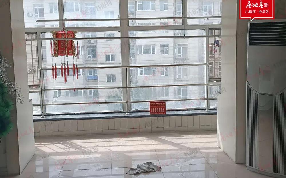 房报君去看了一套6字头的二手房，竟然动心了