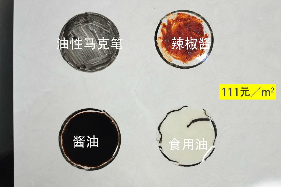 35元一块的瓷砖怎么分好坏,瓷砖50块一片与20块一片差别在哪