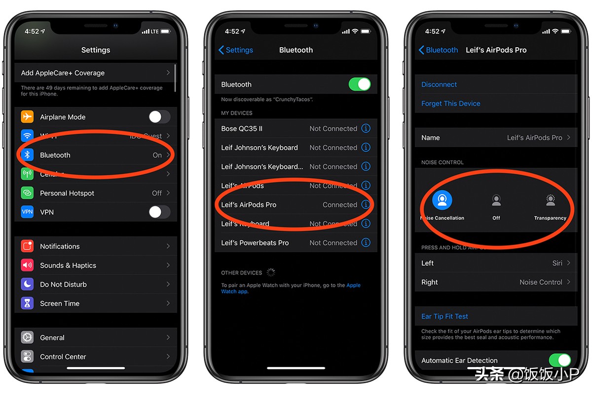 airpodspro2无线耳机平替,airpodspro2耳机降噪多少db