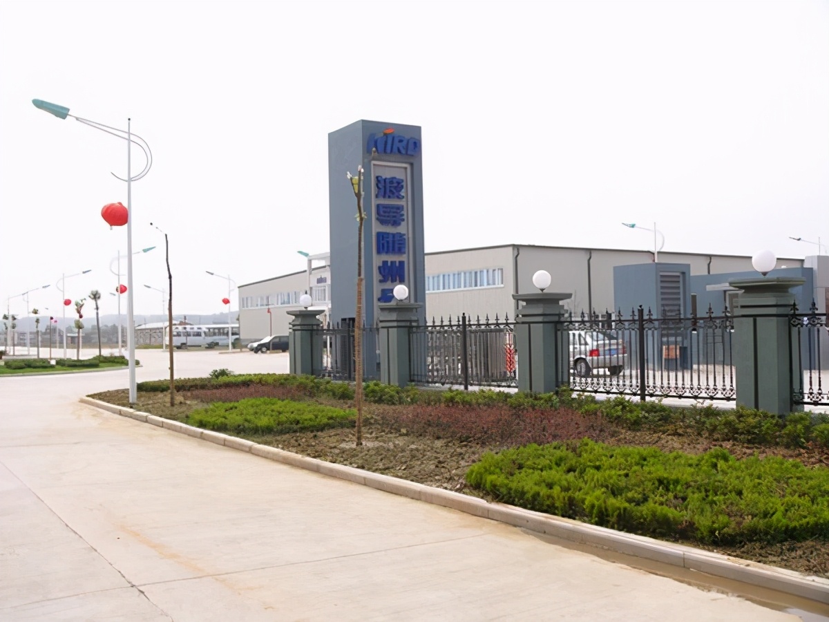 波导随州,随州波导老板是谁