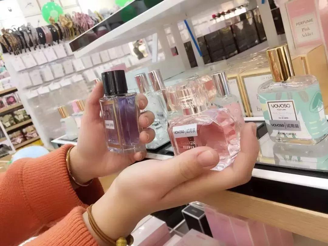 平遥田森手机店,平遥县田森