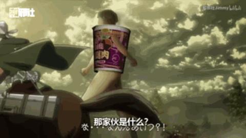 日清最火的广告,日本日清广告