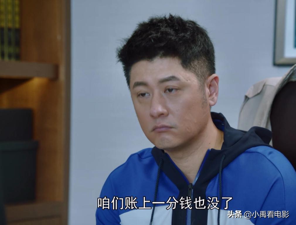 创业没到两个月就失败,创业失败多久可以再投资