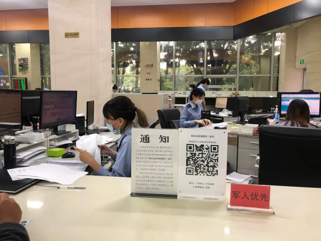 寄递服务新政策,政务服务双向免费寄递服务