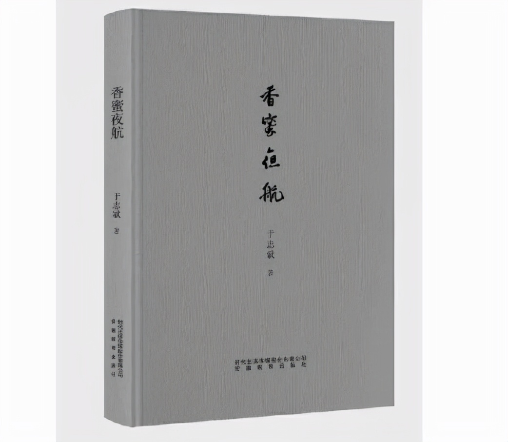 鍗佷竴濂戒功鎺ㄨ崘,鍗佷竴涔﹀崟鎺ㄨ崘