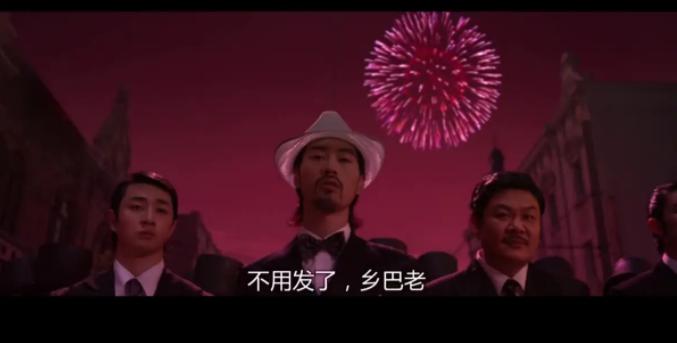 周星驰功夫斧头帮经典片段,周星驰功夫最经典包租婆片段