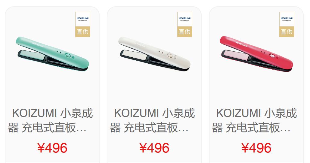 越梳越蓬松的气垫梳,气垫按摩梳大号高档