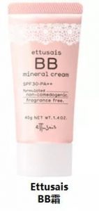 资生堂护肤品好用吗效果怎么样,资生堂护肤品怎么样