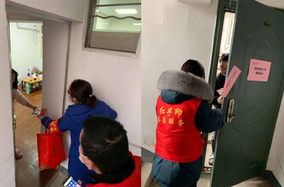 衢州市公积金中心“包区清楼”转行动为互动管控在关爱中前行